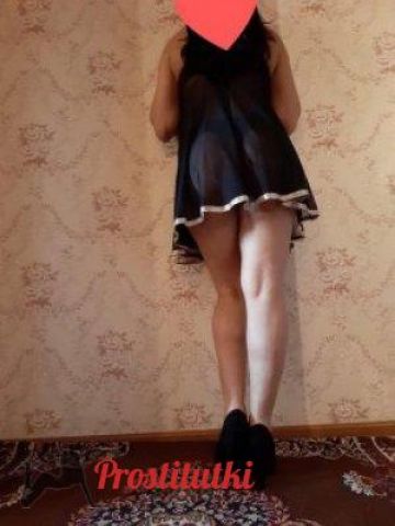 Полина